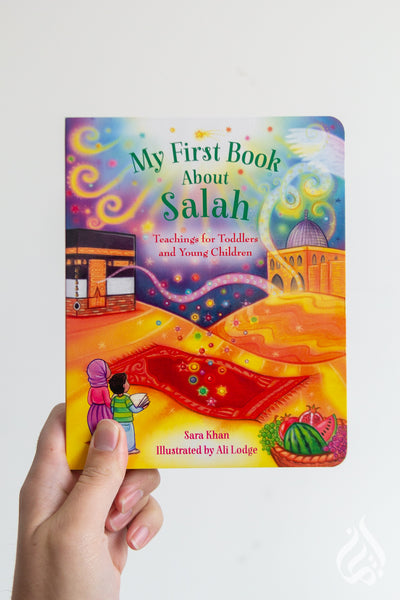 My First Book About Salah by Sara Khan