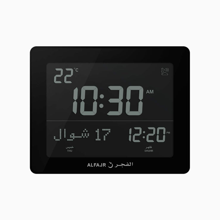 Al Fajr Wall/ Desk Clock CF 19