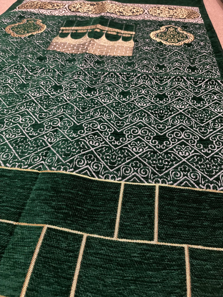 Prayer Mat - Al Ameen (Regular)