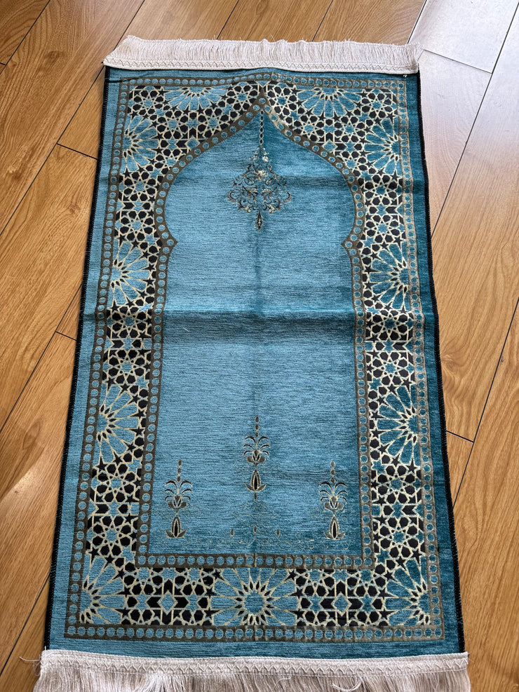 Prayer Mat - Mihraab