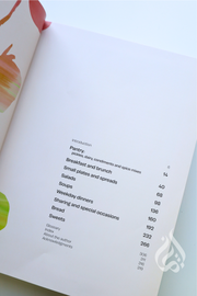 Boustany: A Celebration of Vegetables from My Palestine