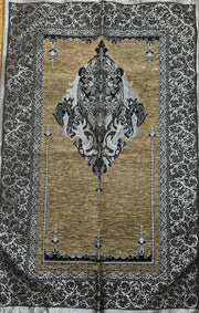 Prayer Mat - Sidrah