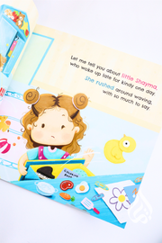 Shayma, Tie Your Camel