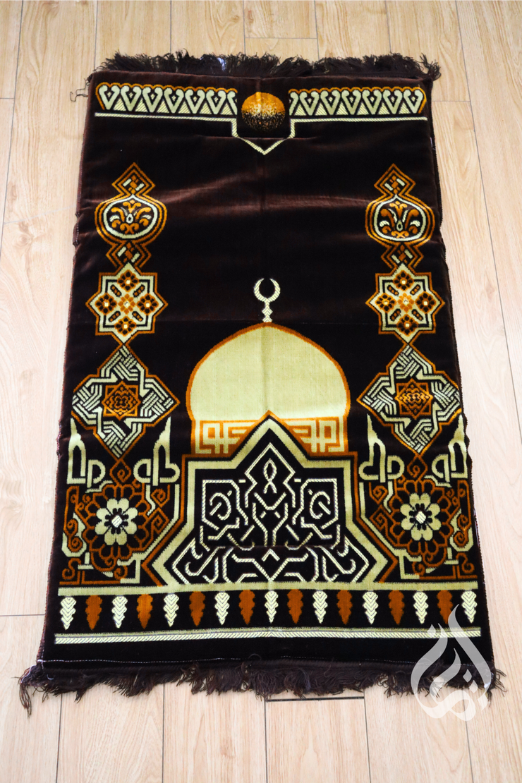 Prayer Mat - Cushioned (Foam)