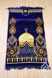 Prayer Mat - Cushioned (Foam)