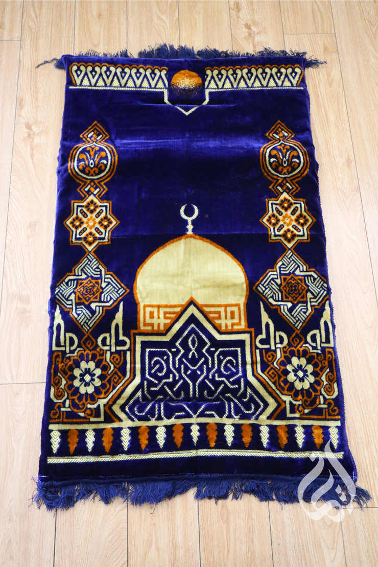 Prayer Mat - Cushioned (Foam)