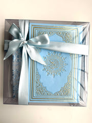 Qur'an in Gift Pack - 27cm x 25cm