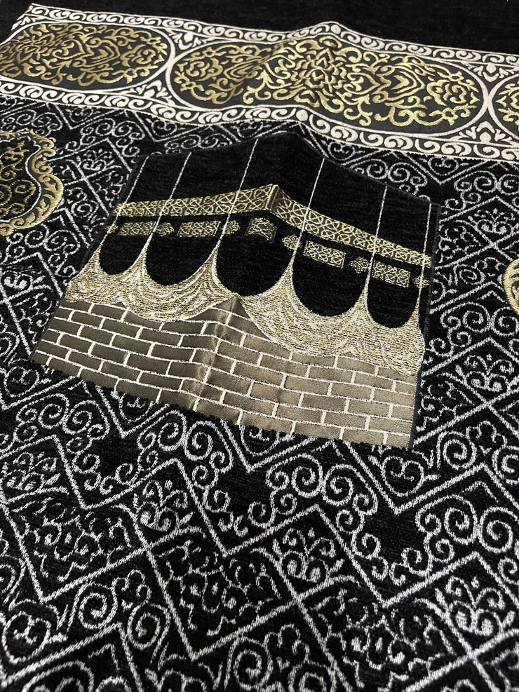 Prayer Mat - Al Ameen (Regular)