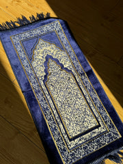 Prayer Mat - Ihsan