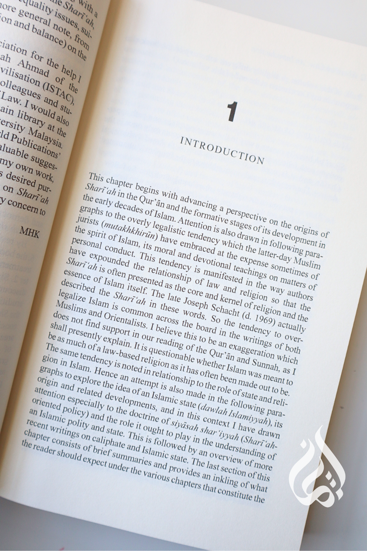 Shari'ah Law: An Introduction