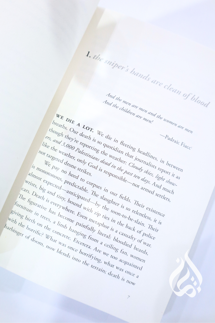 Perfect Victims: The Politics of Appeal by Mohammed El-Kurd