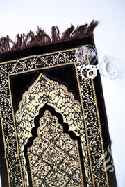 Prayer Essentials Kit