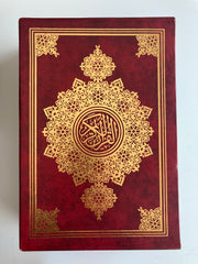 Holy Quran 17cm x 24cm (5 Juzus x 6 parts)