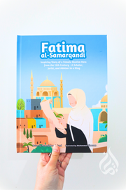 Fatima al-Samarqandi