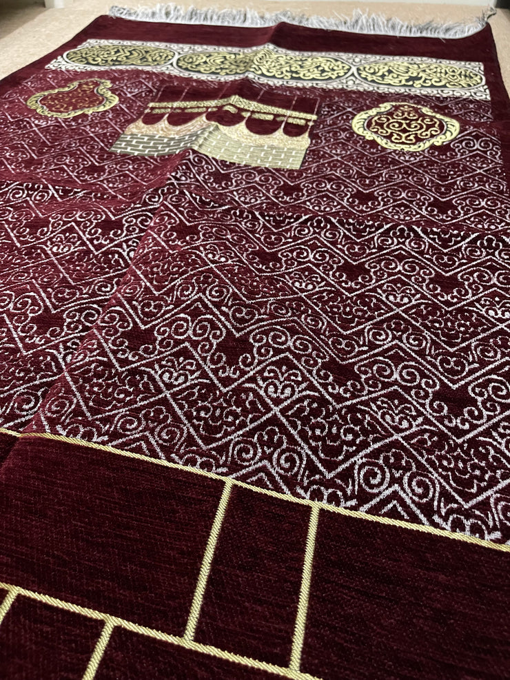 Prayer Mat - Al Ameen (Regular)