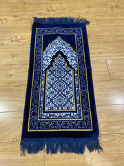 Kids Prayer Mat