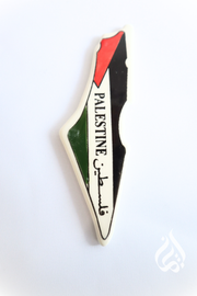 Palestinian Map Fridge Magnet