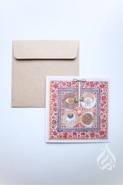 Najat Art Cards