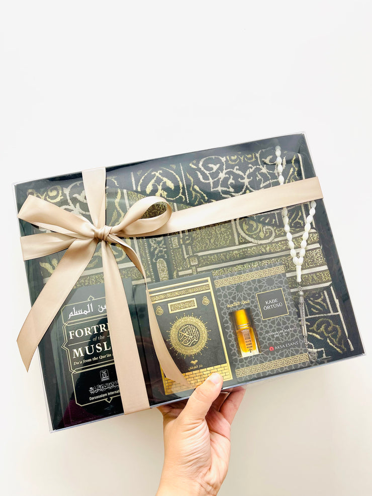 Gift Set - Black Ka'bah Theme
