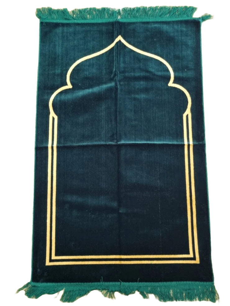 Prayer Mat - Tawakkul Plain (Regular)