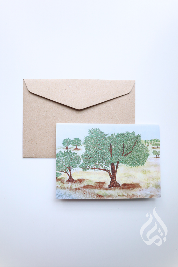 Najat Art Cards