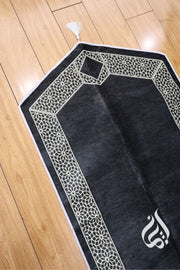 Prayer Mat - Baiti