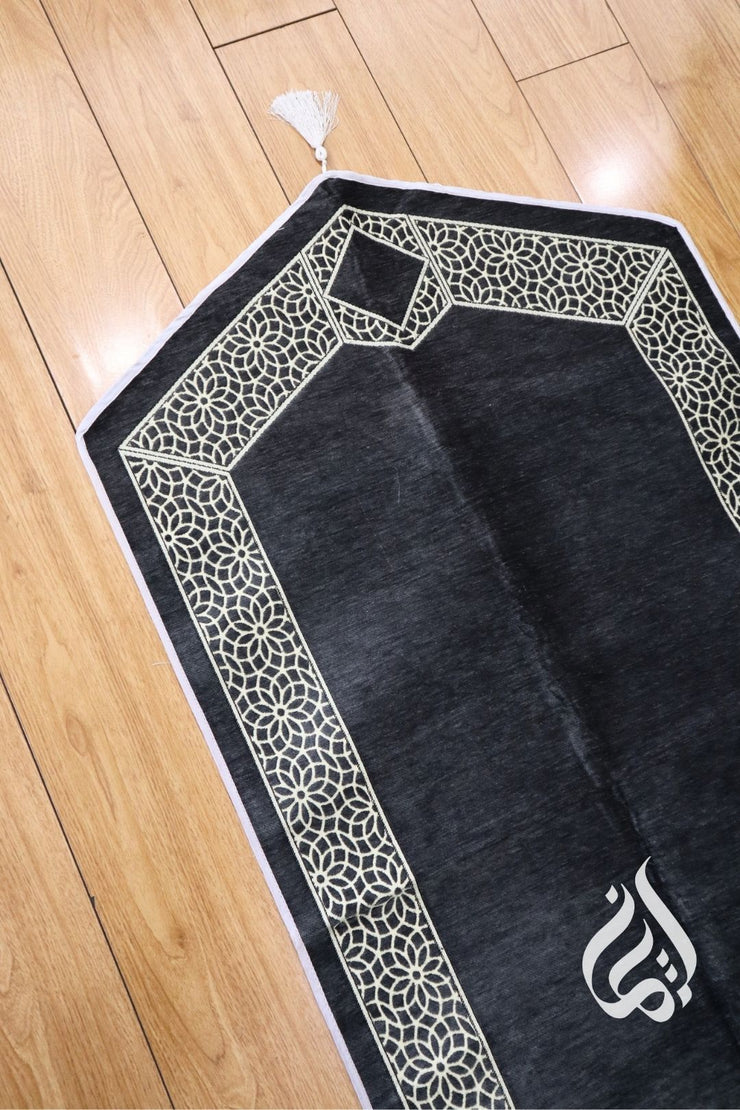 Prayer Mat - Baiti