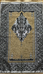 Prayer Mat - Sidrah