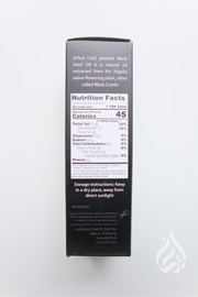 Al-Ard cold-pressed Black Seed Oil from Palestine