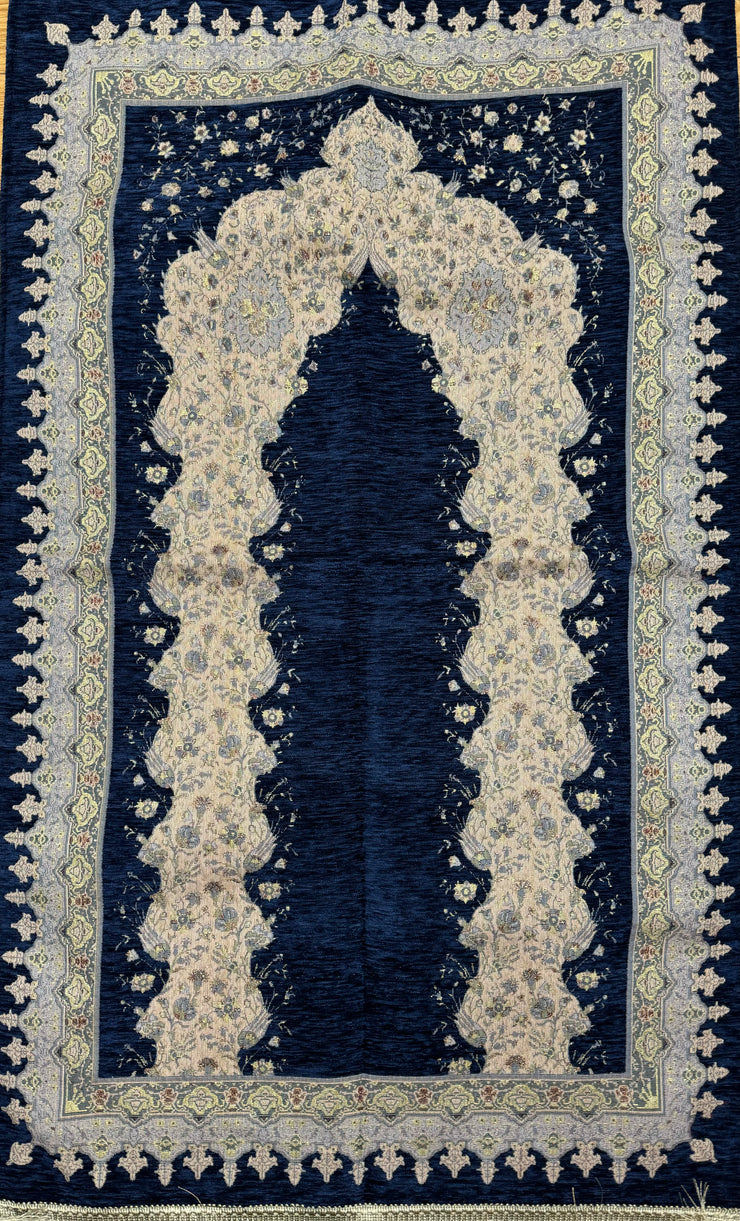 Prayer Mat - Sidrah