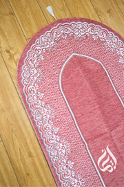 Prayer Mat - Mahira