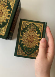 Holy Quran 8cm x 12cm (5 Juzus x 6 parts)