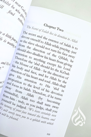 Inner Dimensions of the Salah: Asrar Al-Salah (Prayer)