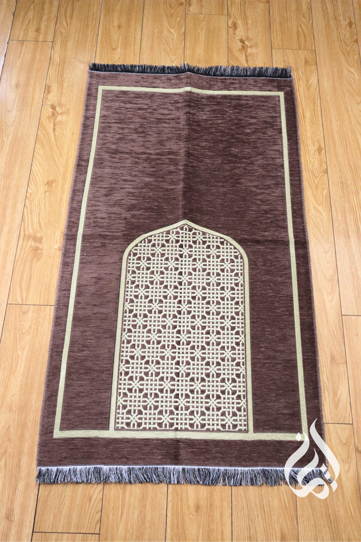 Prayer Mat - Adzkar