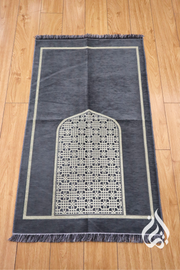 Prayer Mat - Adzkar