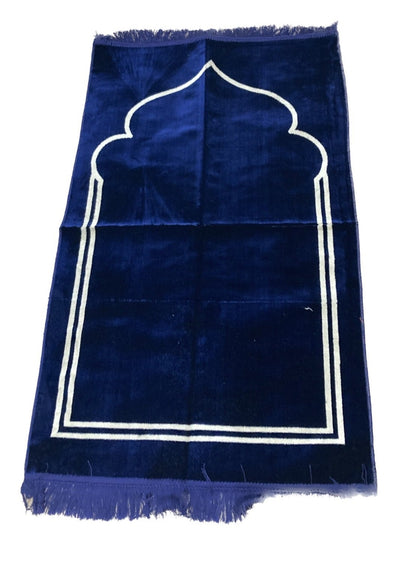 Prayer Mat - Tawakkul Plain (Regular)