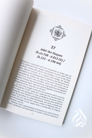 The Muslim 100 (YA Ed) Box Set (Books 1-4): The Lives, Thoughts and Achievements of the Most Influential Muslims in History