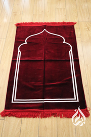Prayer Mat - Tawakkul Plain (Regular)