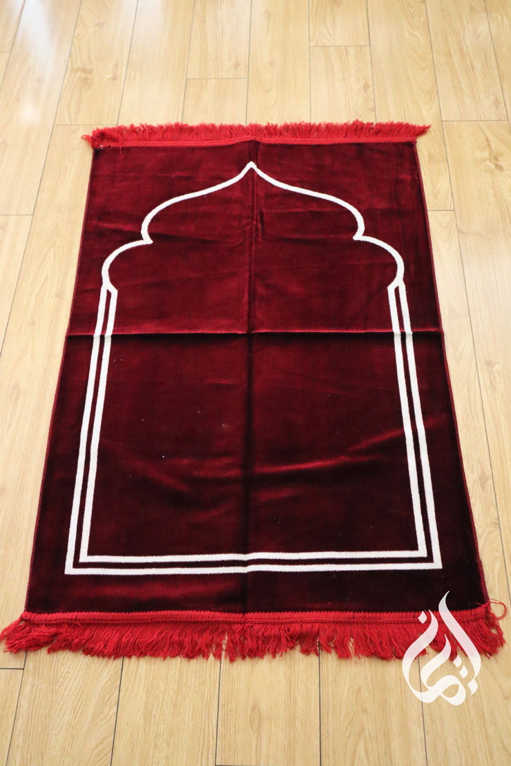 Prayer Mat - Tawakkul Plain (Regular)