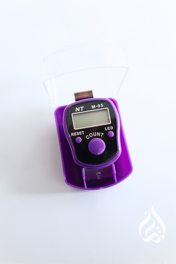 Digital Tasbih Counter with Light