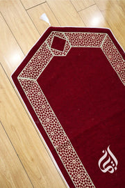 Prayer Mat - Baiti