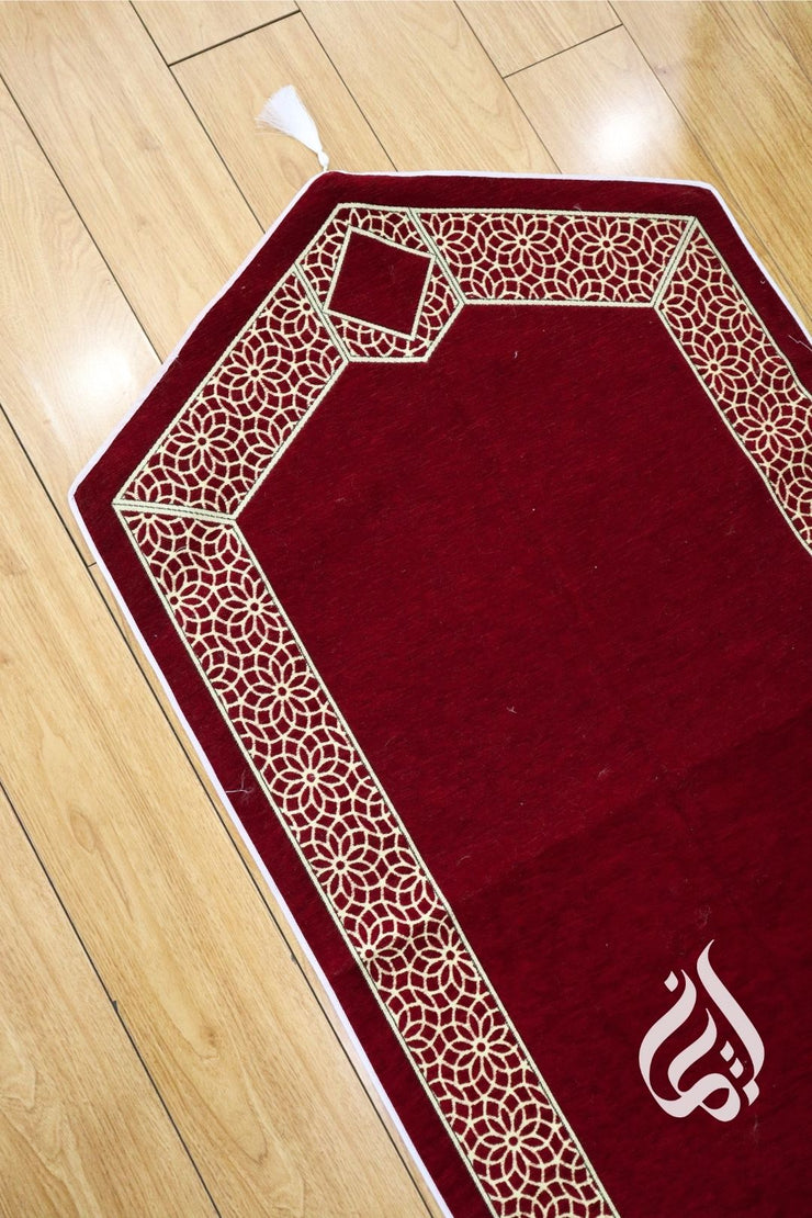 Prayer Mat - Baiti