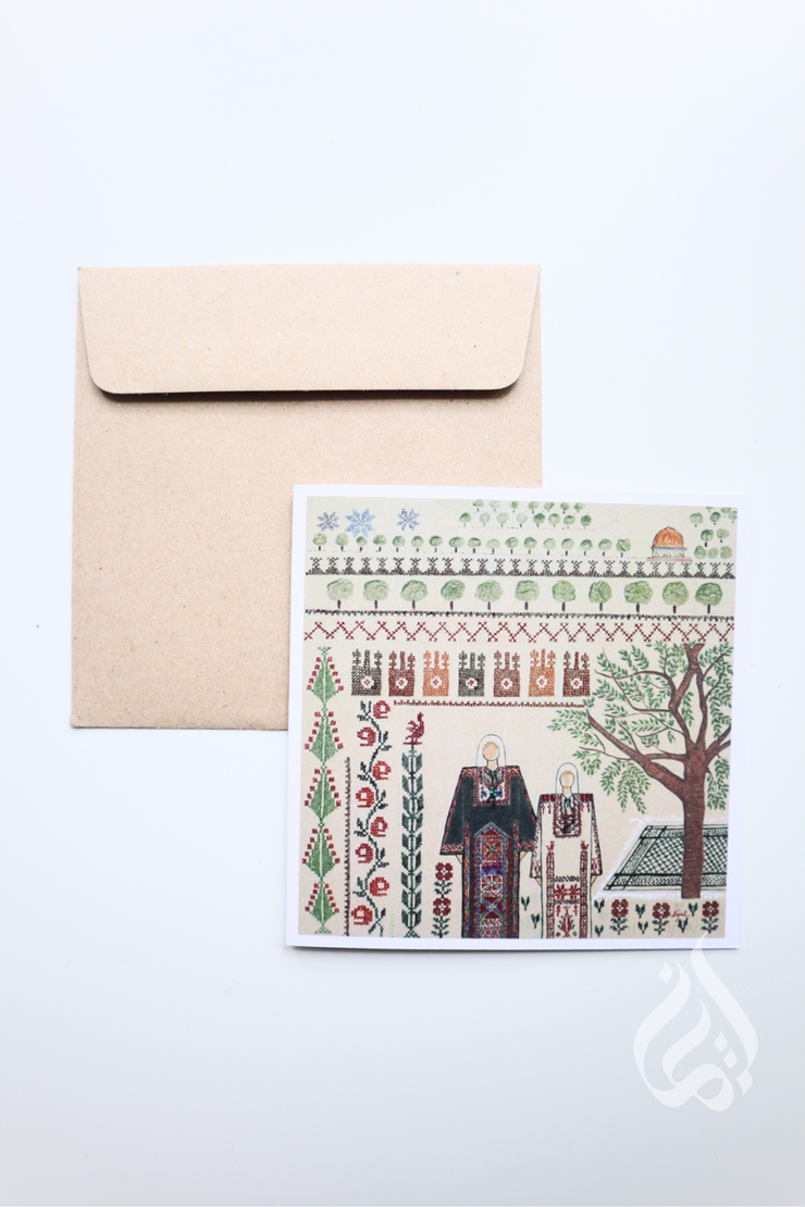 Najat Art Cards