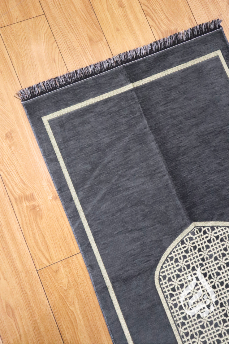 Prayer Mat - Adzkar