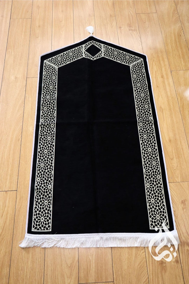 Prayer Mat - Baiti