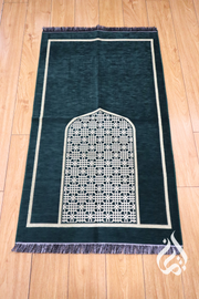 Prayer Mat - Adzkar