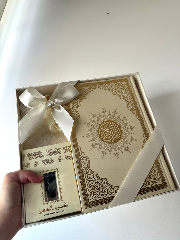 Qur'an in Gift Pack - 27cm x 25cm