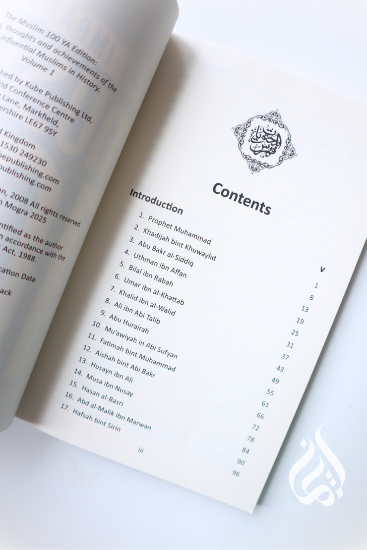 The Muslim 100 (YA Ed) Box Set (Books 1-4): The Lives, Thoughts and Achievements of the Most Influential Muslims in History