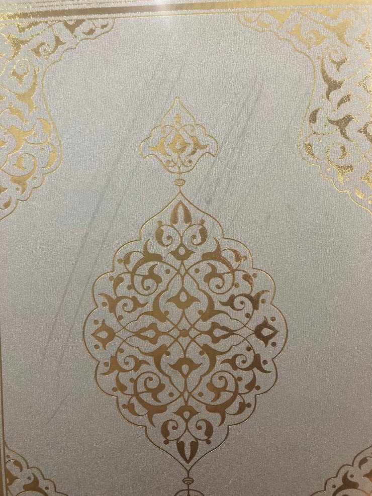 Qur'an in Ka'bah Door Sliding Box