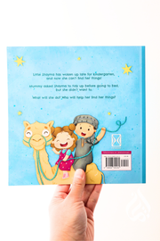 Shayma, Tie Your Camel